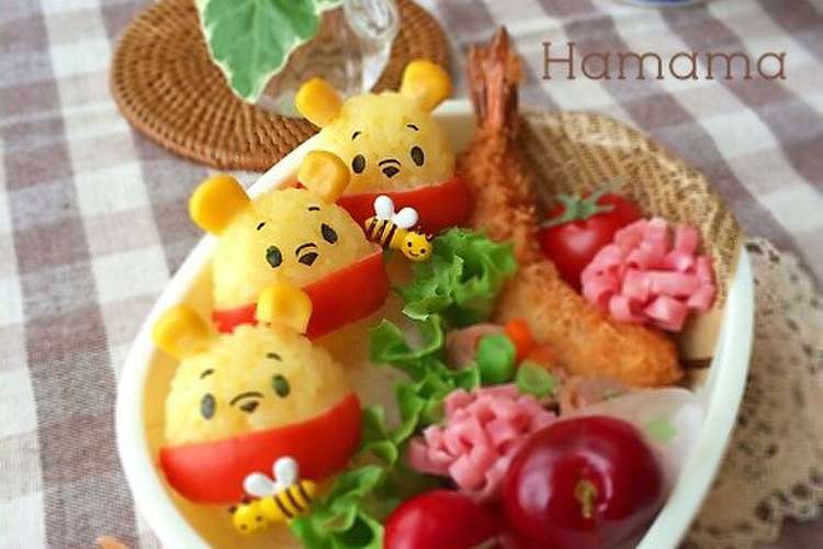 簡単 コロコロプーさん キャラ弁 レシピ 作り方 By Haママ クックパッド 簡単おいしいみんなのレシピが373万品