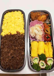 みんなの 彼氏 お弁当 そぼろ レシピが15品 クックパッド