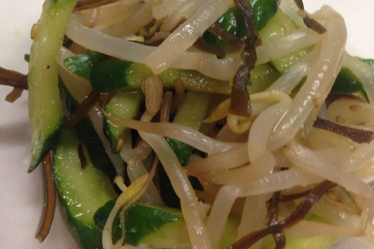 簡単副菜 もやし きゅうり 塩昆布 レシピ 作り方 By えみもこ クックパッド