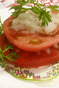 トマトと玉ねぎサラダ♪ご家庭で前菜仕立て