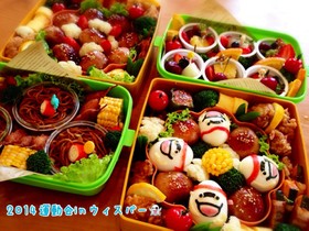 妖怪ウォッチ⌚︎ゆで卵ウィスパー 運動会ver. キャラ弁