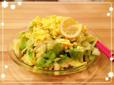 簡単ダイエット！卵と春キャベツのサラダ♪の写真