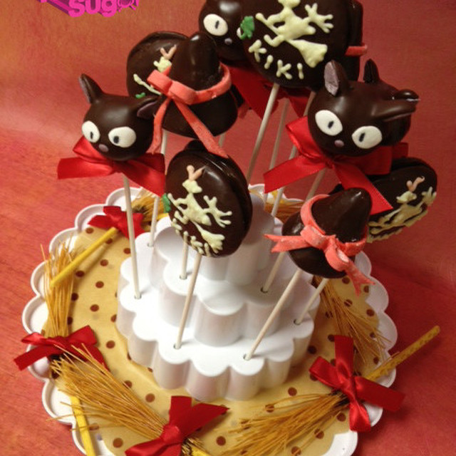 魔女の宅急便のケーキポップ レシピ 作り方 By Thekksshow クックパッド