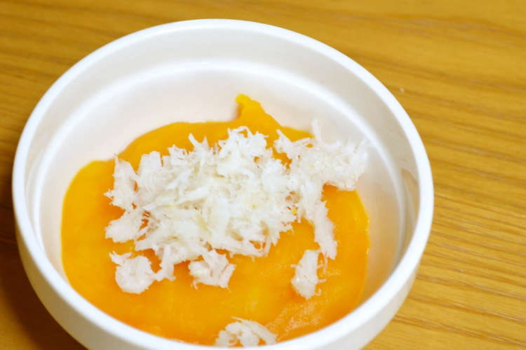 離乳食 中期 かぼちゃの白身魚のせ レシピ 作り方 By つちかな クックパッド 簡単おいしいみんなのレシピが360万品