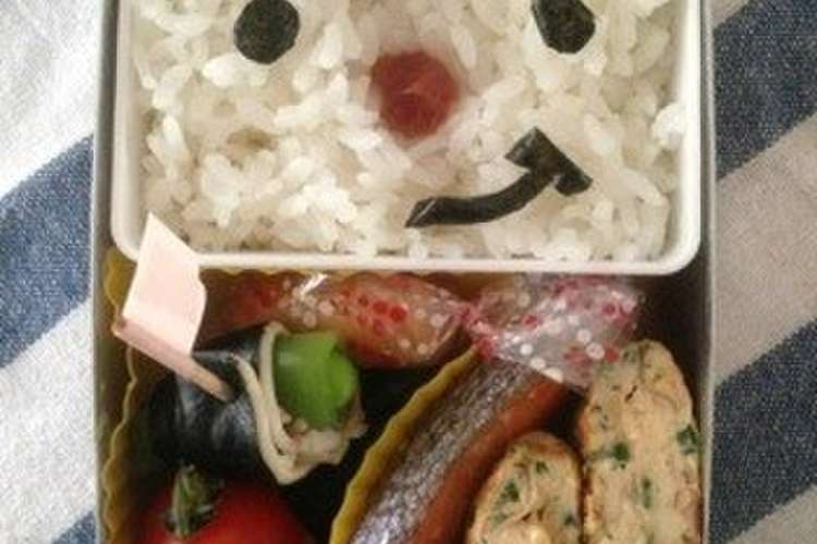 簡単かわいいお弁当 日の丸顔弁当 レシピ 作り方 By ｋｏｙｕｍｅ クックパッド 簡単おいしいみんなのレシピが374万品