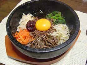 石焼ビビンバ