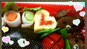 簡単☆お弁当が明るくなるハートの卵焼き♪