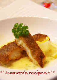 みんなが作ってる 魚料理 イタリアンのレシピ クックパッド 簡単おいしいみんなのレシピが353万品