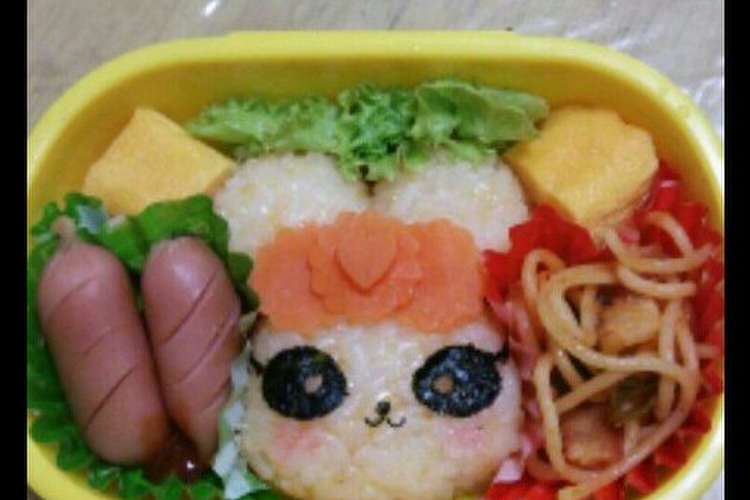 プリキュアランスちゃんのお弁当 レシピ 作り方 By うつせみまる クックパッド 簡単おいしいみんなのレシピが365万品