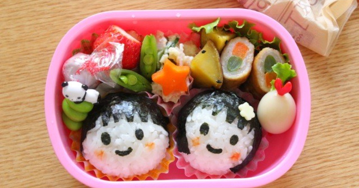 簡単キャラ弁 女の子と男の子のおにぎり レシピ 作り方 By Milktime クックパッド