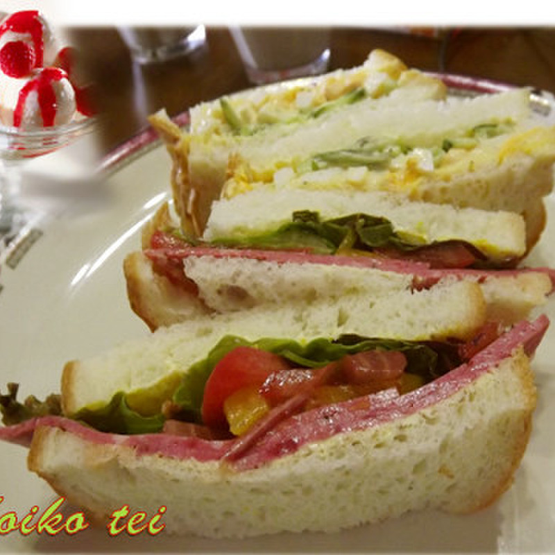 みんなが作ってる サラミ サンドイッチのレシピ クックパッド 簡単おいしいみんなのレシピが367万品