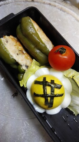 フラワー ゆでたまご!お弁当にカワイイ