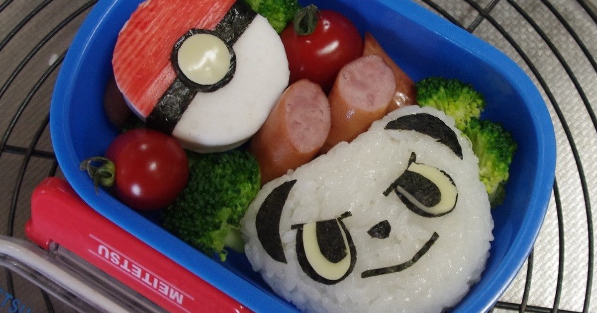 キャラ弁 ヤンチャムとモンスターボール レシピ 作り方 By Chatblanc クックパッド 簡単おいしいみんなのレシピが370万品