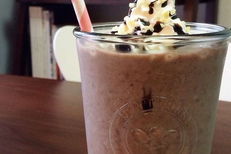 スタバ風バナナチョコフラペチーノ レシピ 作り方 By Keico クックパッド 簡単おいしいみんなのレシピが357万品