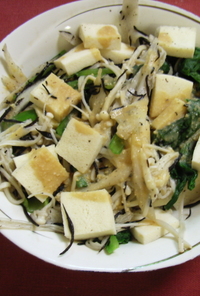 ボリューム満点ごぼうと高野豆腐のサラダ