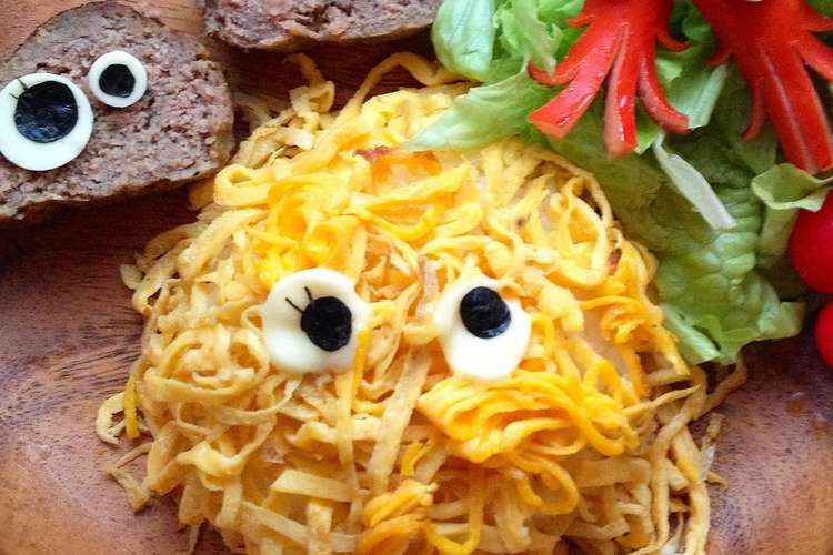 錦糸卵でキャラ弁 もじゃもじゃおにぎり レシピ 作り方 By ひのちゃんママ クックパッド 簡単おいしいみんなのレシピが360万品