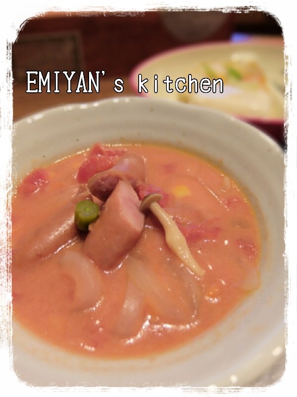 ピンクが可愛い♡トマトミルクスープの画像