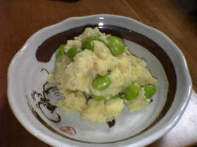 大人の味☆枝豆入りポテサラ~