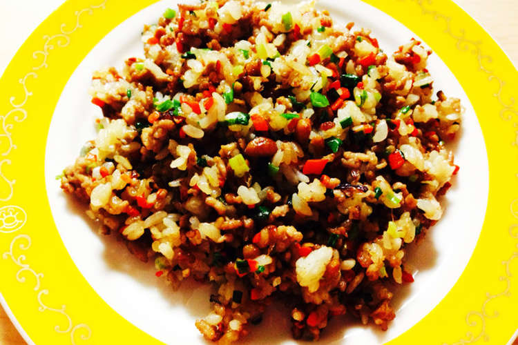 ひき肉納豆チャーハン レシピ 作り方 By おくちゃんマン クックパッド