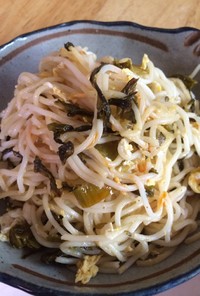 高菜いり炒めそうめん