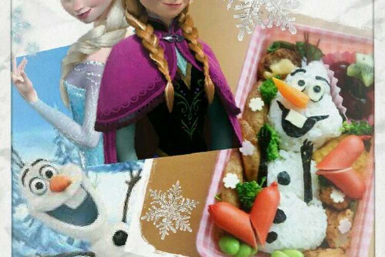 コンプリート オラフ 雪だるま 作り方 簡単 壁紙画像トップ無料