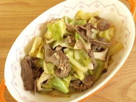 キャベツと牛肉のレモンバターしょうゆ