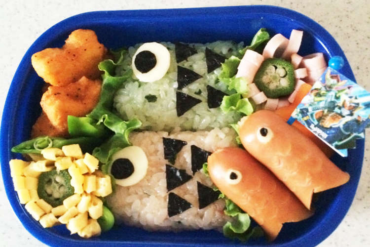 キャラ弁 こいのぼり レシピ 作り方 By Mon クックパッド 簡単おいしいみんなのレシピが367万品
