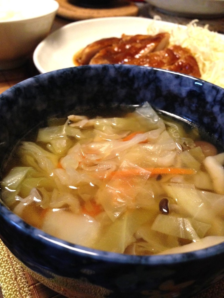 『お野菜たっぷり中華風スープ』の画像