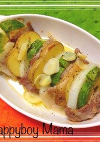 簡単調理！春野菜&アボカドのポークグリル