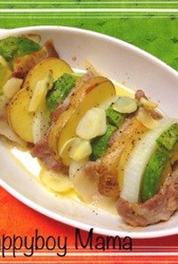 簡単調理！春野菜&アボカドのポークグリル