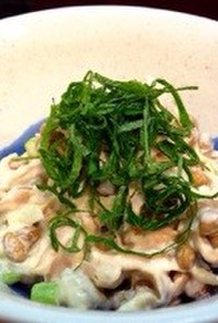 納豆シーチキン丼