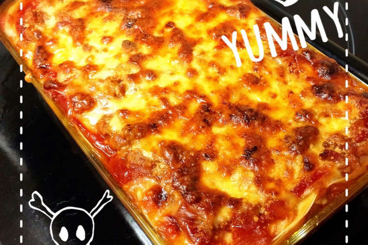 餃子の皮 簡単ラザニア レシピ 作り方 By Nikonee クックパッド 簡単おいしいみんなのレシピが354万品