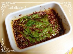 エゴマの葉の醤油漬け(ケンニプ)