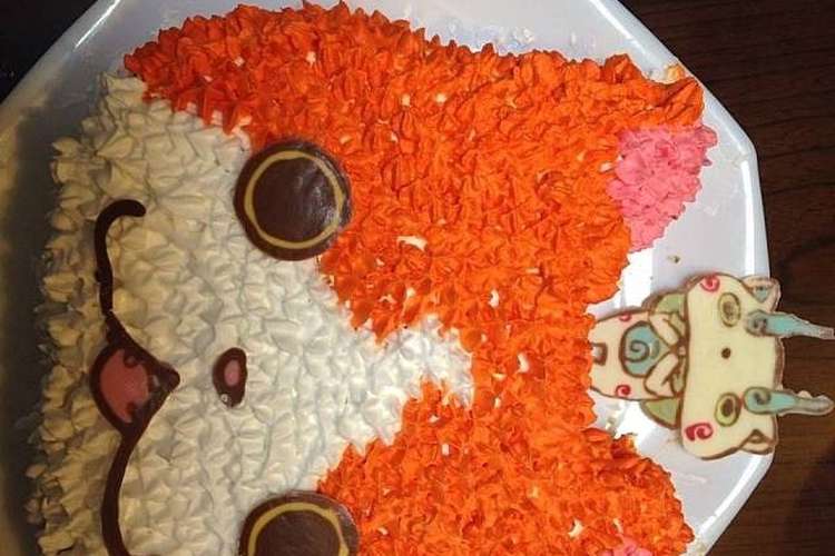 妖怪ウォッチ ジバニャンケーキ レシピ 作り方 By なゆふりひは クックパッド 簡単おいしいみんなのレシピが350万品