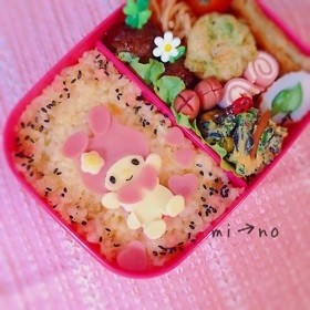 キャラ弁☆マイメロちゃんのお弁当の画像