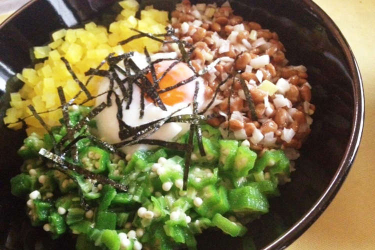 ネバネバ丼 レシピ 作り方 By あきのすけー クックパッド 簡単おいしいみんなのレシピが352万品