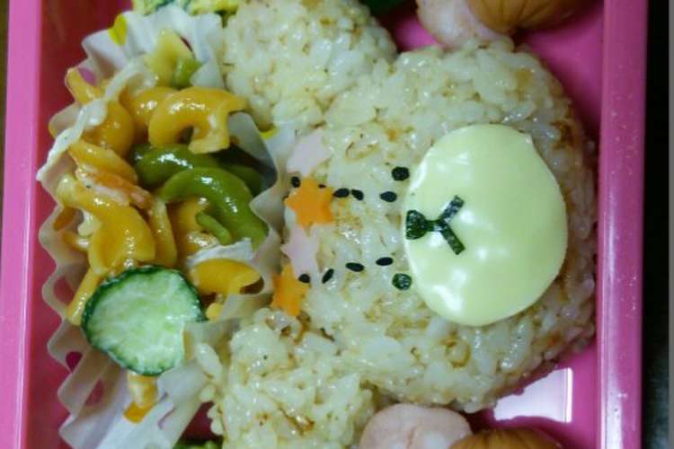 キャラ弁 くまのがっこう ジャッキー レシピ 作り方 By Akkobun クックパッド 簡単おいしいみんなのレシピが349万品