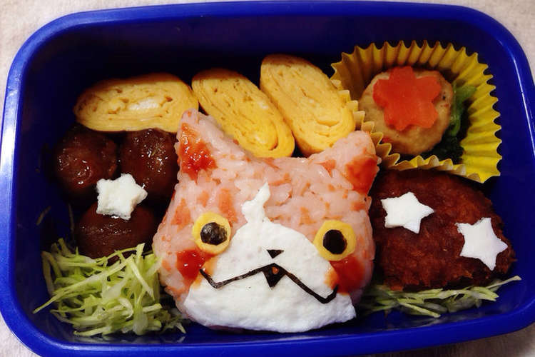 キャラ弁 ジバニャン 妖怪ウォッチ レシピ 作り方 By そらりくmaman クックパッド 簡単おいしいみんなのレシピが375万品