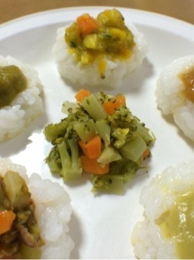 一週間分作できちゃう☆初期〜完了期まで!