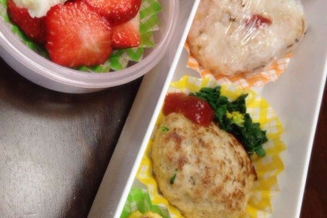 11ヶ月離乳食のお弁当 レシピ 作り方 By がーこたん クックパッド 簡単おいしいみんなのレシピが378万品