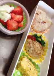 みんなが作ってる 11ヶ月 お弁当のレシピ クックパッド 簡単おいしいみんなのレシピが366万品