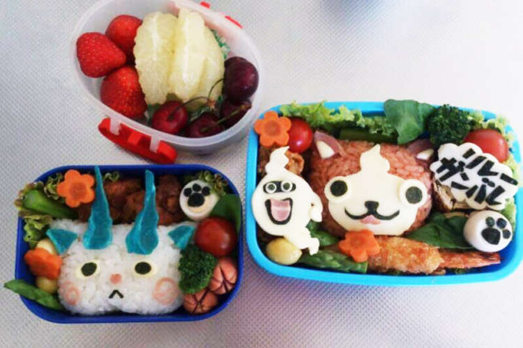 妖怪ウォッチのキャラ弁 レシピ 作り方 By Manob クックパッド 簡単おいしいみんなのレシピが376万品