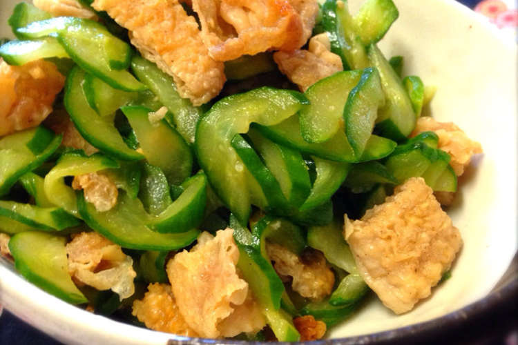 鶏皮消費 鶏皮きゅうりの酢の物 レシピ 作り方 By ゆみかなこ クックパッド 簡単おいしいみんなのレシピが360万品