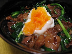 豚バラスタミナ丼