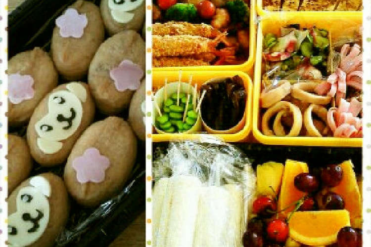 運動会のお弁当 おさるのお稲荷さん レシピ 作り方 By Recoreco クックパッド
