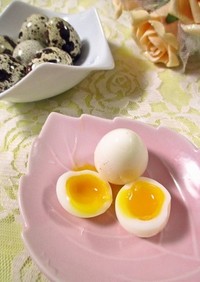 ぷちとろ～♫半熟うずら卵