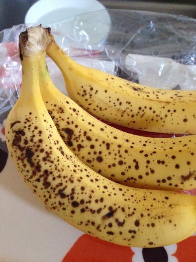 冷凍保存♡バナナでアンチエイジングの写真
