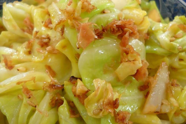 新キャベツ炒め ごま油の香りが美味しい レシピ 作り方 By Fuchandesu クックパッド 簡単おいしいみんなのレシピが352万品