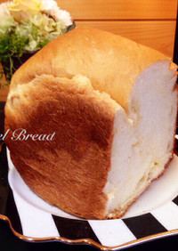 絶品♡高級ホテル食パン