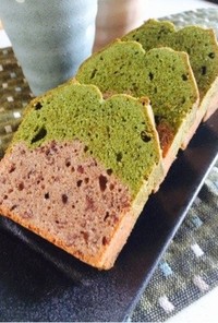 敬老の日に〜抹茶と小豆の和パウンドケーキ